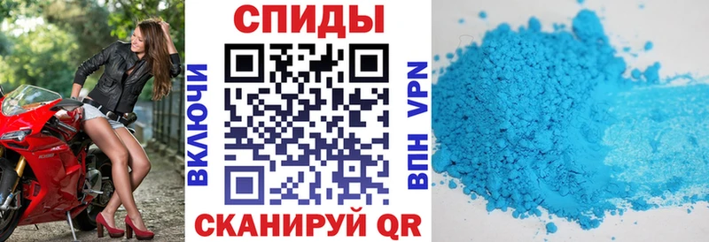 ссылка на мегу рабочий сайт Брянск АМФЕТАМИН 97% где можно купить наркотик