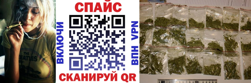 МЕГА зеркало  Брянск  БУТИРАТ GHB 
