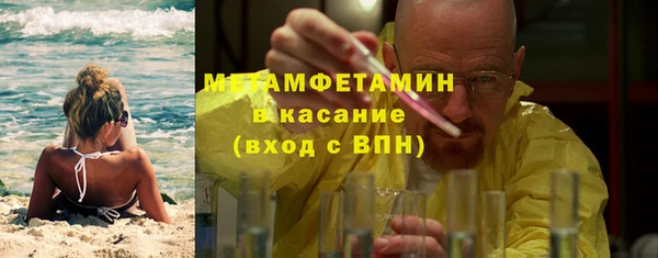 героин Алексин