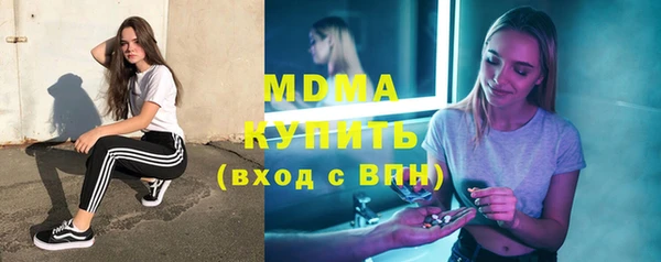 марки lsd Алзамай