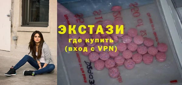 марки lsd Алзамай