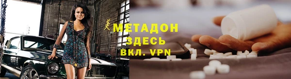 марки lsd Алзамай