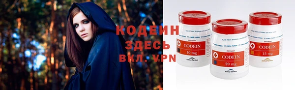 ECSTASY Магас