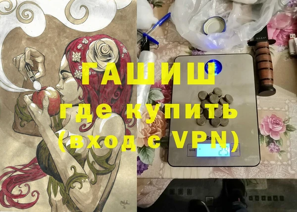 марки lsd Алзамай