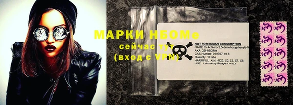 героин Алексин