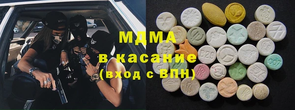 марки lsd Алзамай