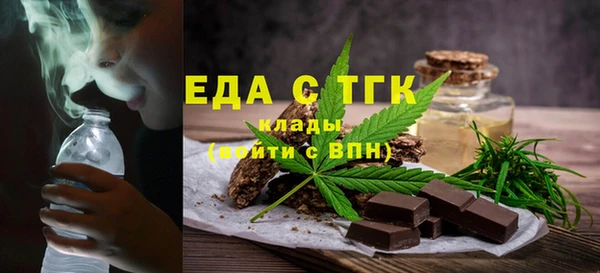 прущий лед Алексеевка