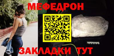 Альфа ПВП Аша