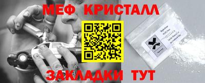 Альфа ПВП Аша