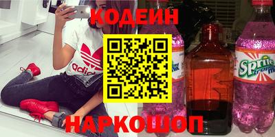 Альфа ПВП Аша