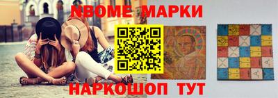 прущая мука Ачхой-Мартан