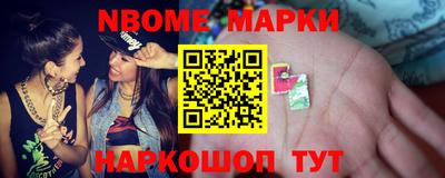 прущая мука Ачхой-Мартан