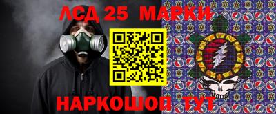 прущая мука Ачхой-Мартан
