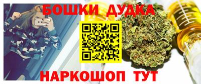 МДПВ Сибай