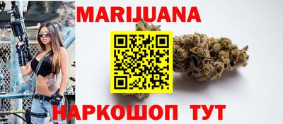 прущая мука Ачхой-Мартан