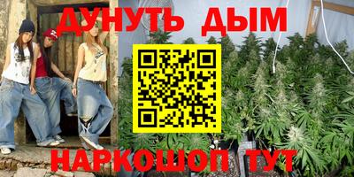 прущая мука Ачхой-Мартан