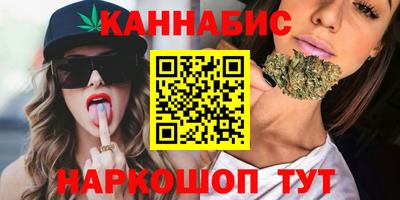 прущая мука Ачхой-Мартан