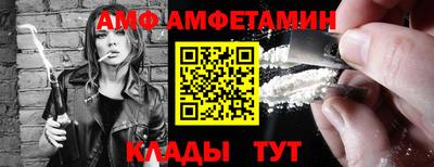 прущая мука Ачхой-Мартан