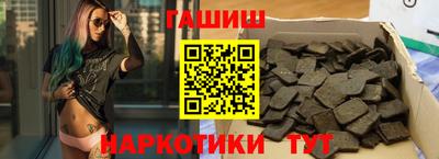 прущая мука Ачхой-Мартан