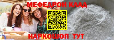Альфа ПВП Аша