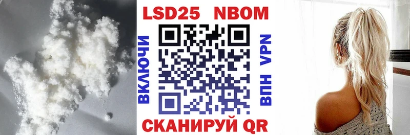 дарк нет официальный сайт  Брянск  Лсд 25 экстази кислота 