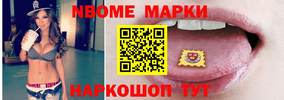 Лсд 25 экстази ecstasy Брянск
