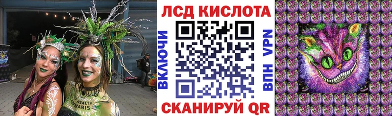 Марки N-bome 1500мкг  Брянск 
