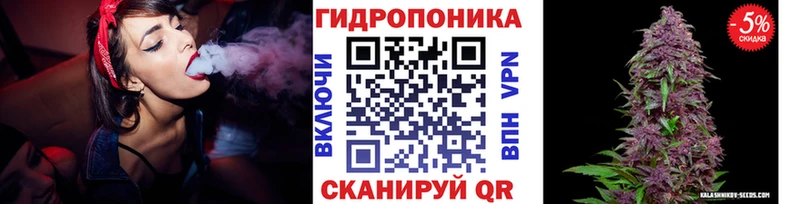 ссылка на мегу ТОР  Брянск  Бошки Шишки Bruce Banner 